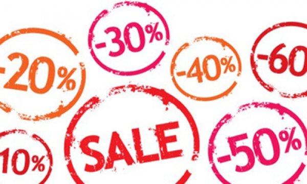 Скидки 20 30 40