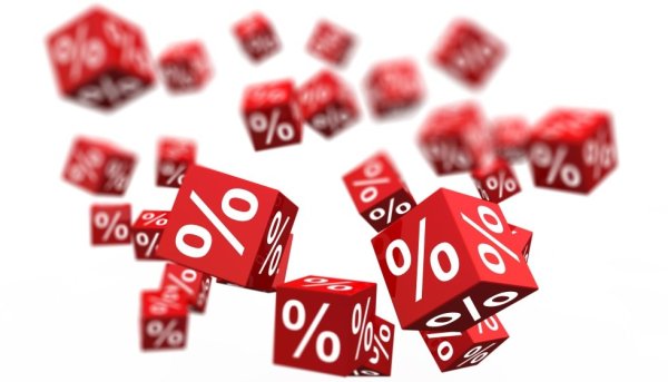 Скидки кубики