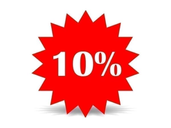 Эмблема скидки