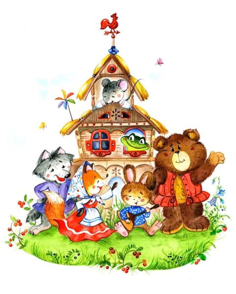 Герои сказки Терем Теремок