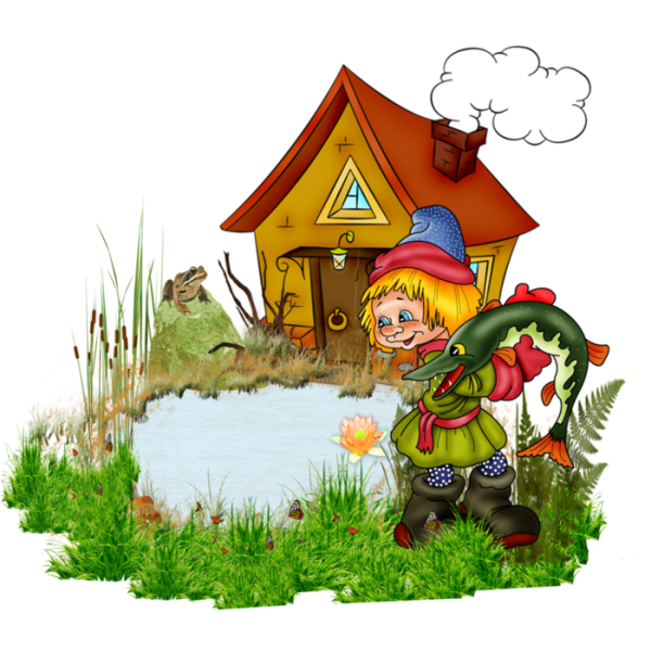 Сказочные персонажи