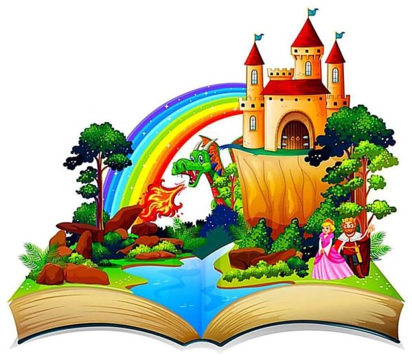 Книжное царство