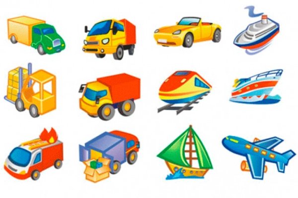 Детям о транспорте