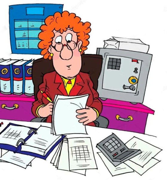 Бухгалтер мультяшный