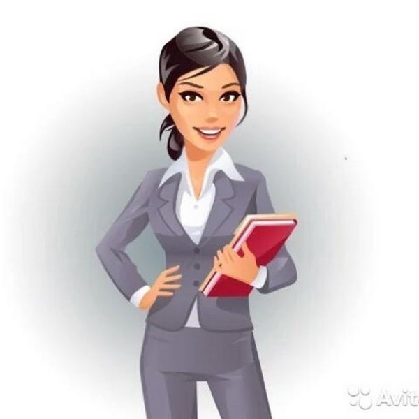 Бухгалтер мультяшный