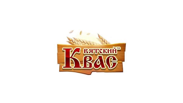 Вятский квас логотип