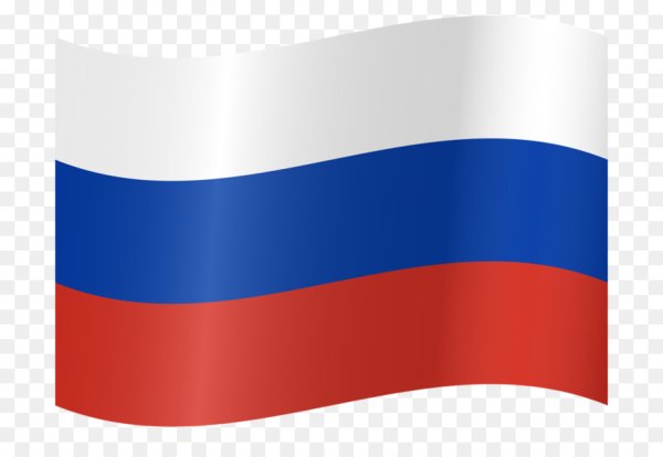 Флаг РФ без фона