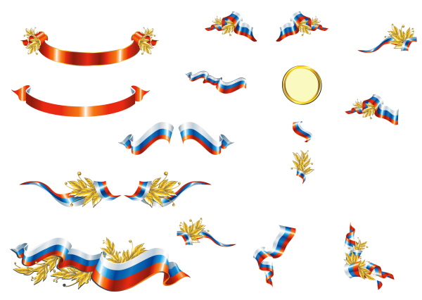 Российский флаг лента