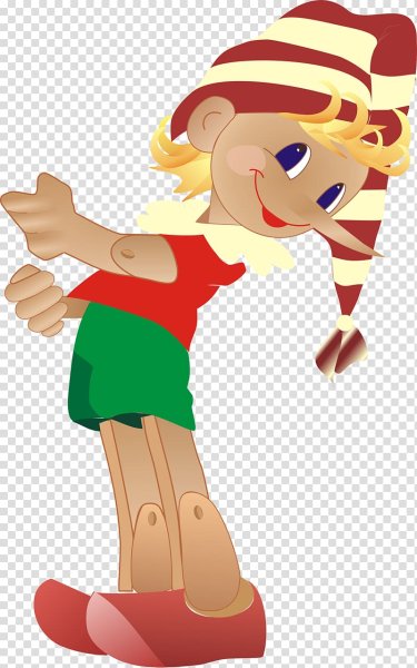 Сказочный персонаж в движении