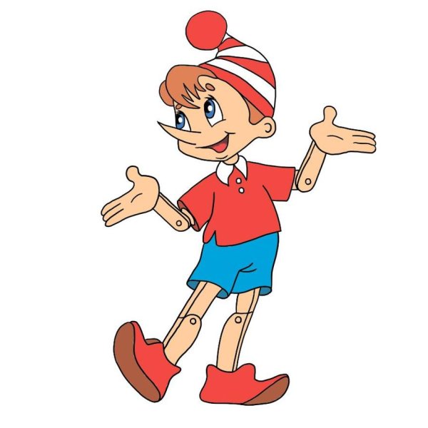 Герои Буратино