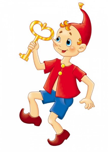 Сказочные персонажи Буратино