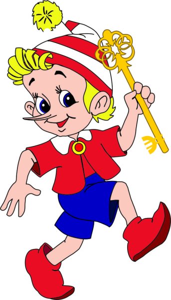 Золотой ключик Буратино