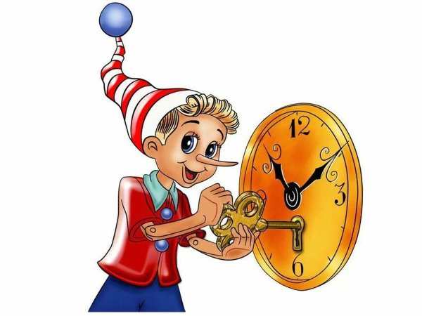 Часы "новогодние"