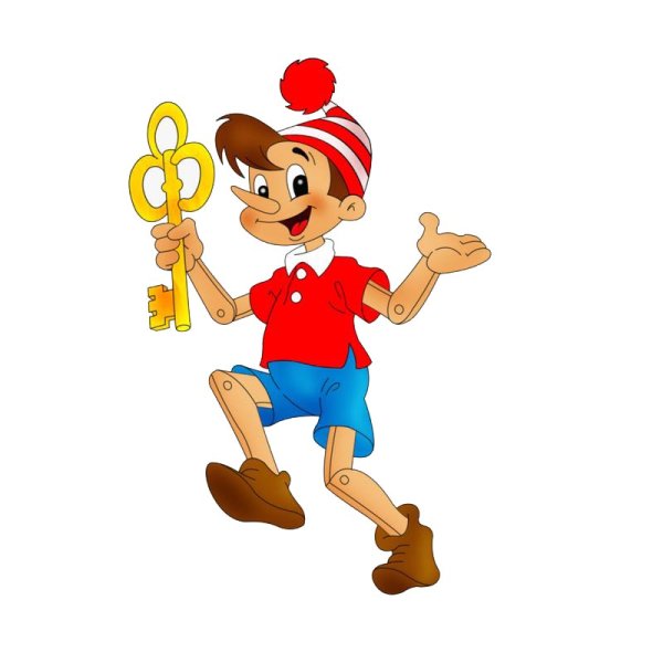 Золотой ключик Буратино