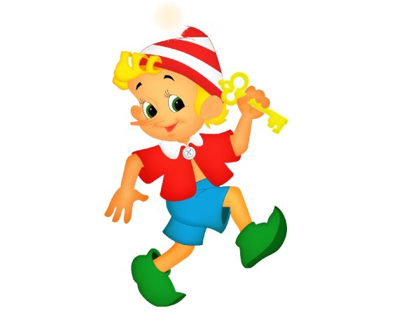 Буратино анимация