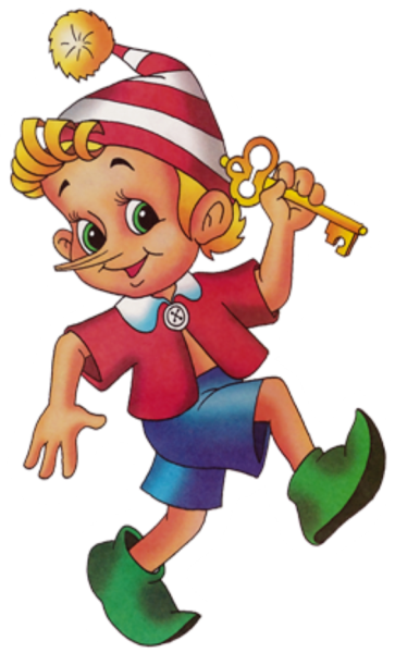 Анимашки Буратино