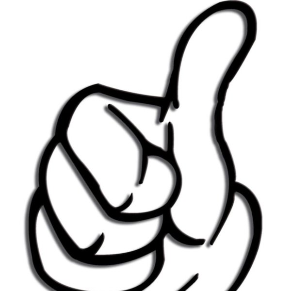 Класс жест рукой