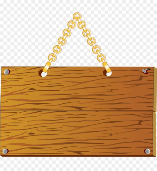 Деревянная доска вывеска