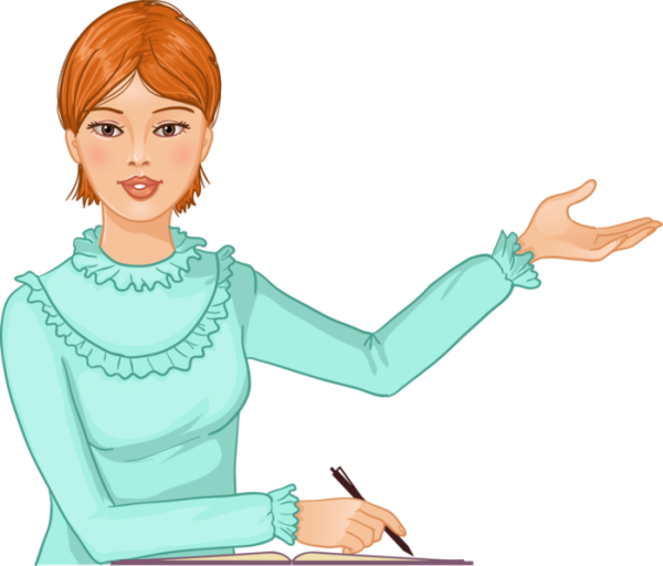 Учитель мультяшный