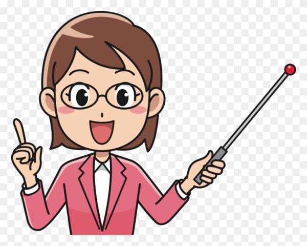 Учитель с указкой