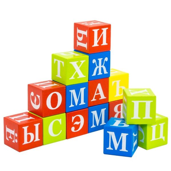 Кба1201 кубики "Азбука" окраш. (20)