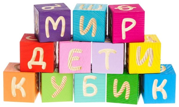 Кубики Азбука Томик