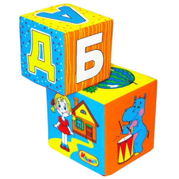 Кубики Мякиши АБВГДЕЙКА