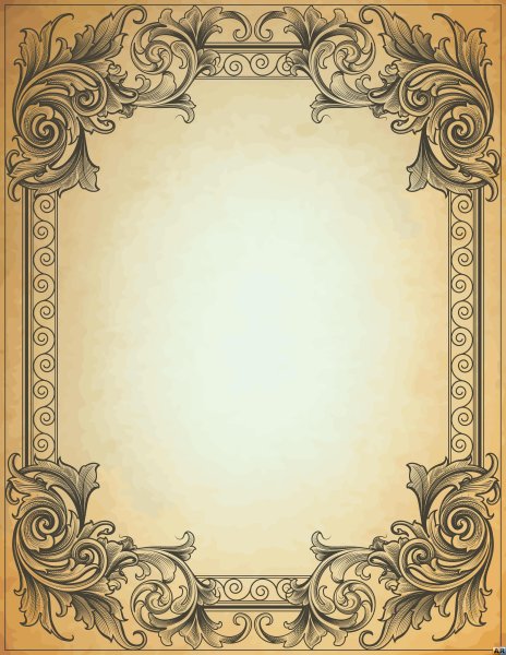 Грамота бланк