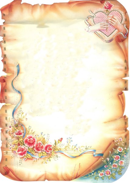 Фон для диплома