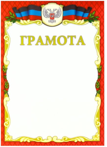 Красивые Винтажные рамки