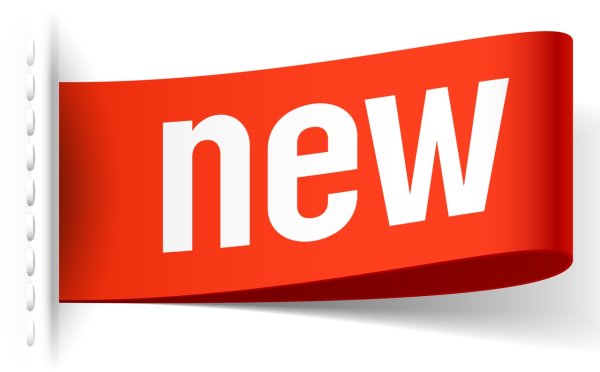 Новинка иконка