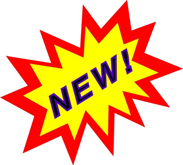 Табличка новинка