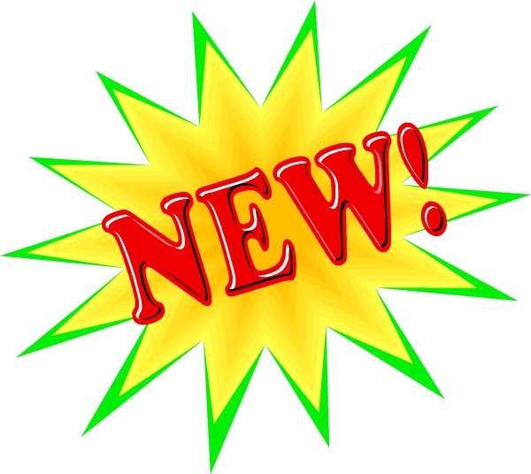 Новинка надпись