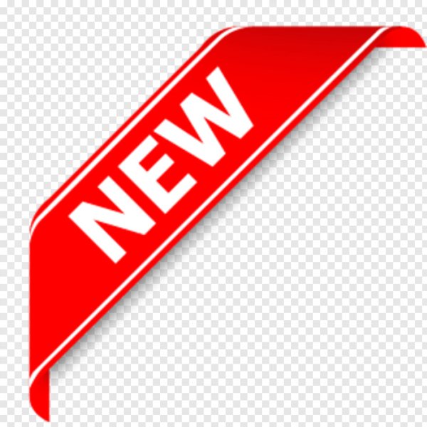 Значок новинка