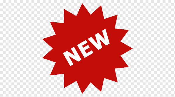 Новинка пиктограмма