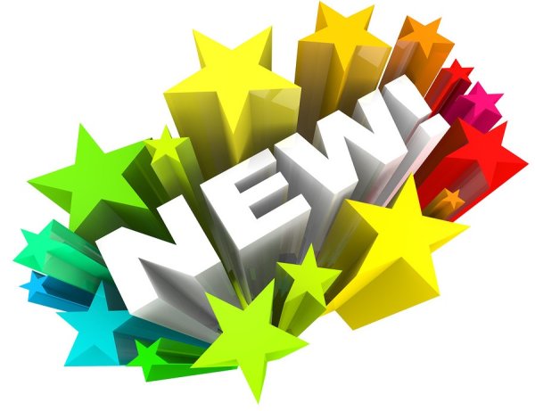 Супер новинка