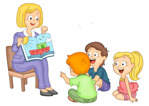 Воспитатель с детьми