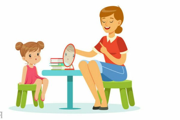 Логопед иллюстрация