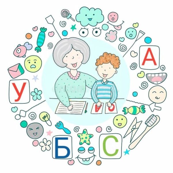 Логотип логопеда