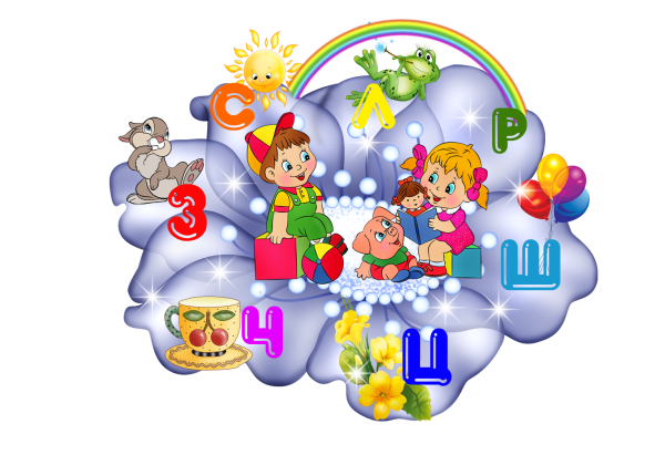 Уголок Речевичок в детском саду