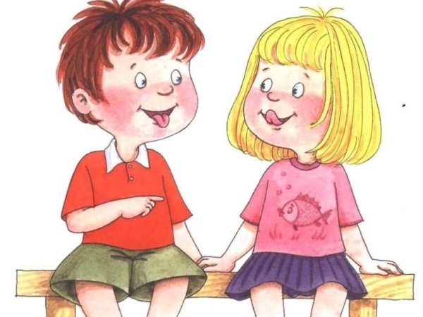 Логопедия иллюстрации