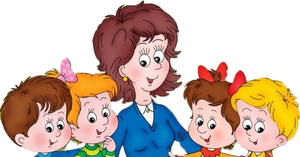 Воспитатель с детьми для детей