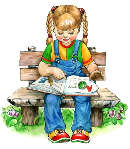 Девочка читает книгу рисунок