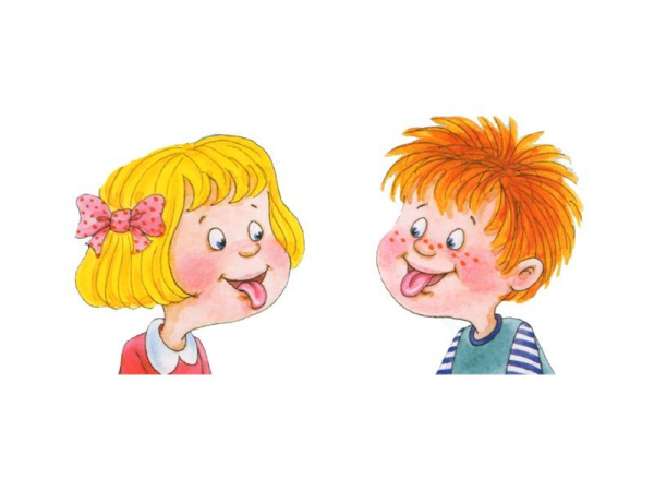 Веселая артикуляционная гимнастика