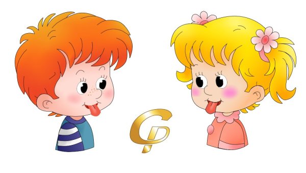 Логопедия картинки с изображением детей