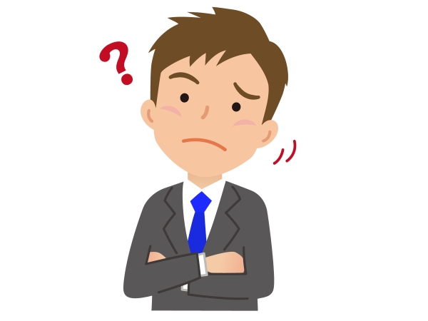 Человек думает