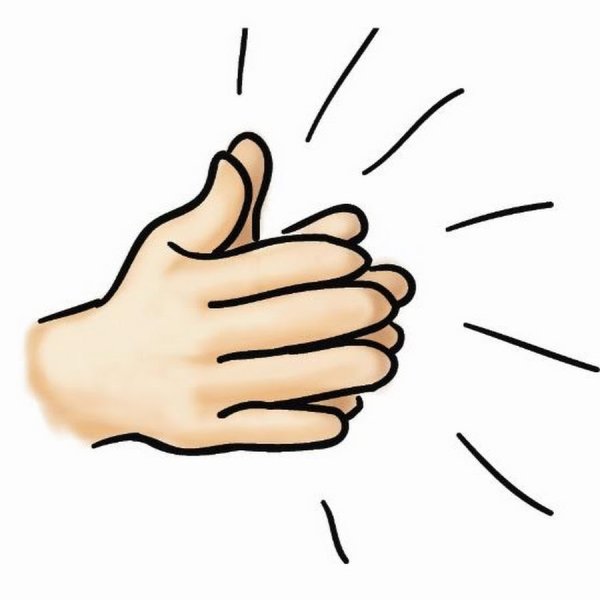 Хлопающие ладошки