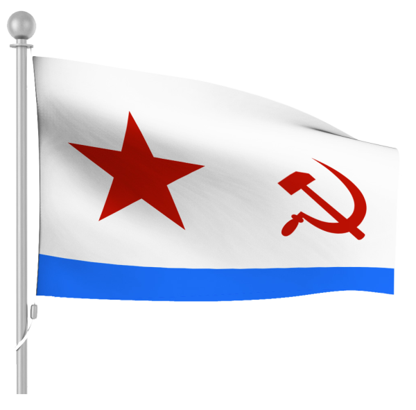 Военно-морской флаг СССР