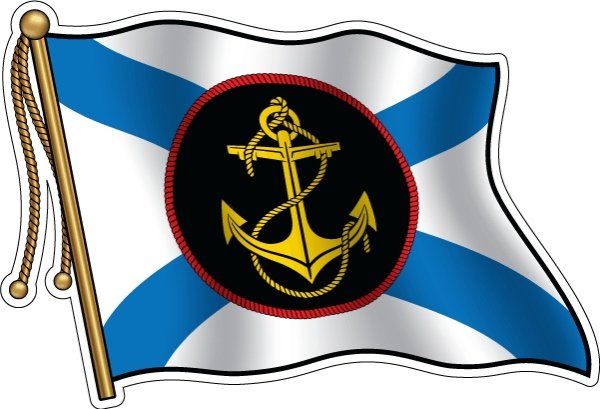 Флаг "морская пехота"