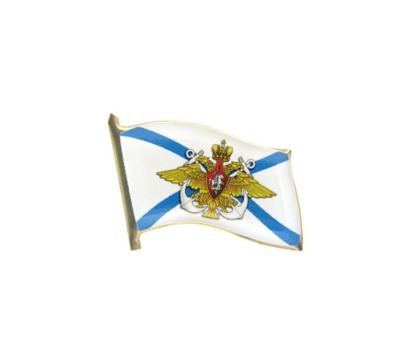 Андреевский флаг морфлот